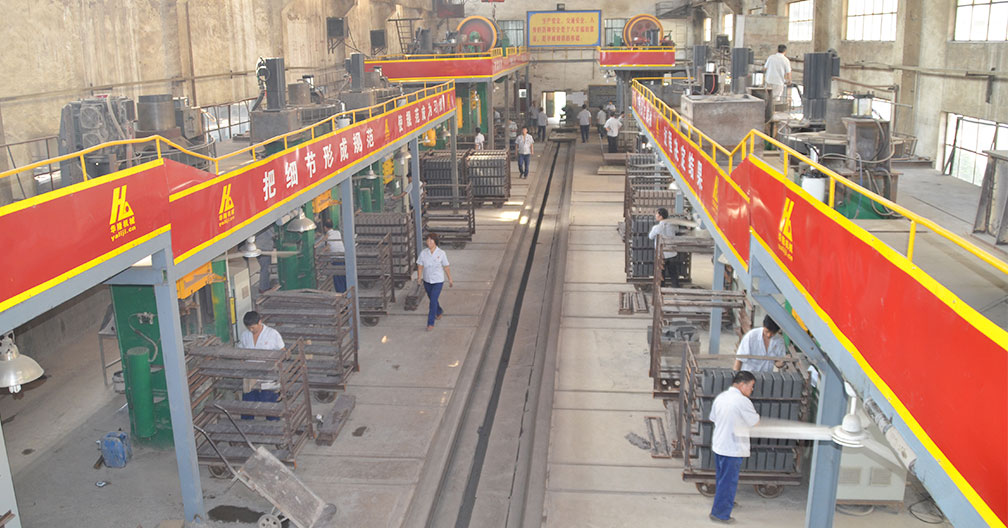 Customer production site