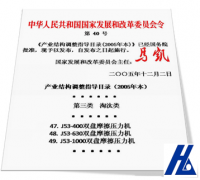 淄博全面淘汰双盘摩擦压力机
